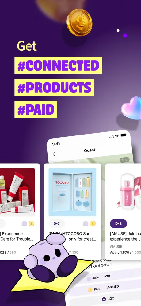 Nurilounge screenshot 1