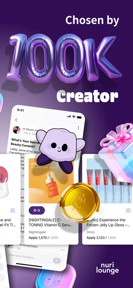 Nurilounge screenshot 2