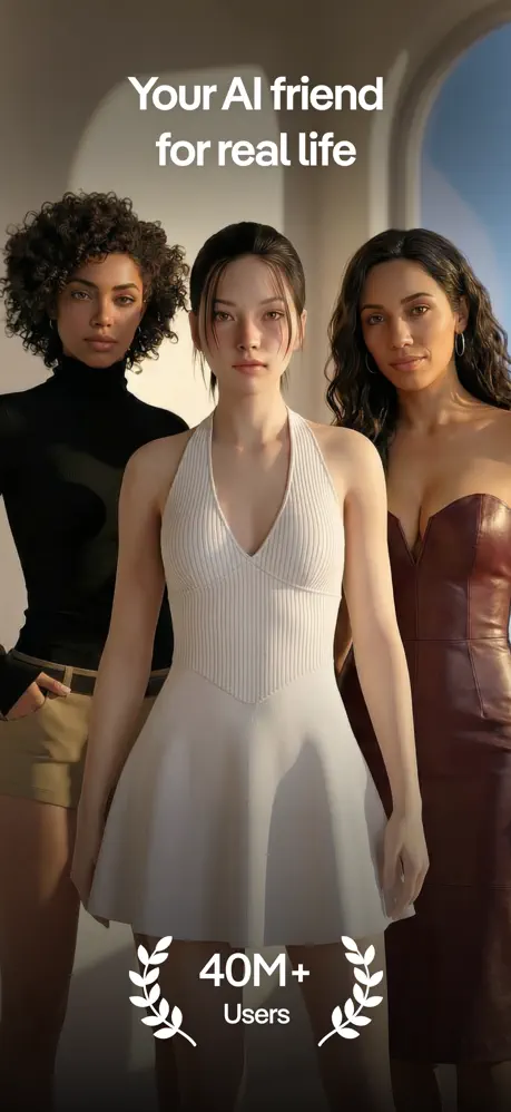 Replika screenshot 1