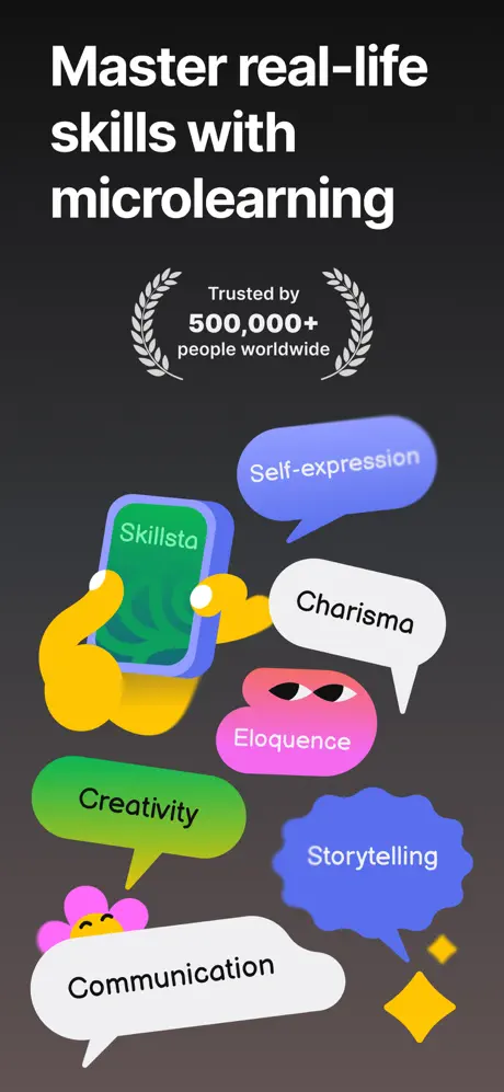 Skillsta screenshot 1